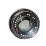 Объектив Волна-8, 1.8/50 мм