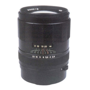Объектив Зенитар-К 2.8/135 мм