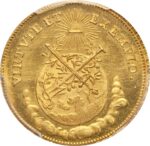 Золотая монета 1½ Дуката Германия