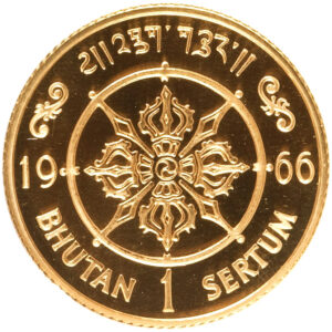 Золотая монета 1 Сертум Бутана