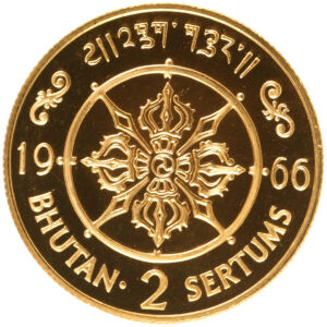 Золотая монета 2 Сертума (2 Sertums) Бутана