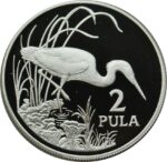 Серебряная монета 2 Пулы (2 Pula) Ботсвана