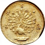 Золота монета 1 Му (1 Mu) Бірма