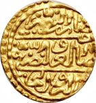 Золота монета 1 Султані (1 Sultani) Єгипет