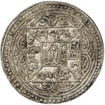 Серебряная монета 1 Тангка (1 Tangka) Китай