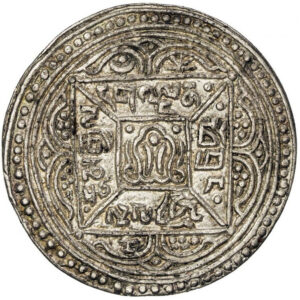 Серебряная монета 1 Тангка (1 Tangka) Китай