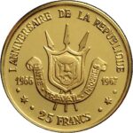 Золота монета 25 Франків (25 Francs) Бурунді