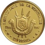 Золота монета 20 Франків (20 Francs) Бурунді