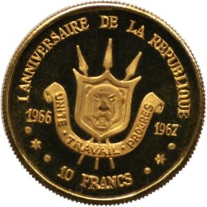 Золотая монета 10 Франков (10 Francs) Бурунди