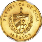 Золота монета 50 Песо (50 Pesos) Куба