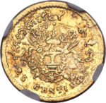 Золота монета 25 Сантімов (25 Centimes) Камбоджа