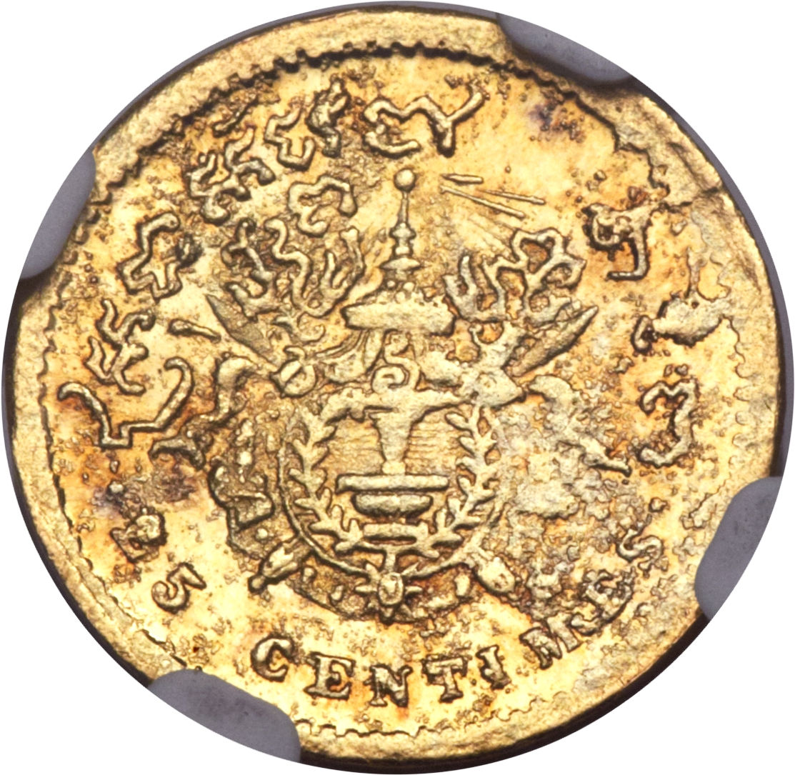 Золотая монета 25 Сантимов (25 Centimes) Камбоджа