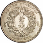Серебряная монета 1 Таэль (1 Tael) Китай