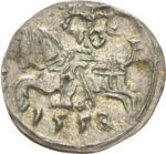 Серебряная монета Денарий Средневековой Литвы