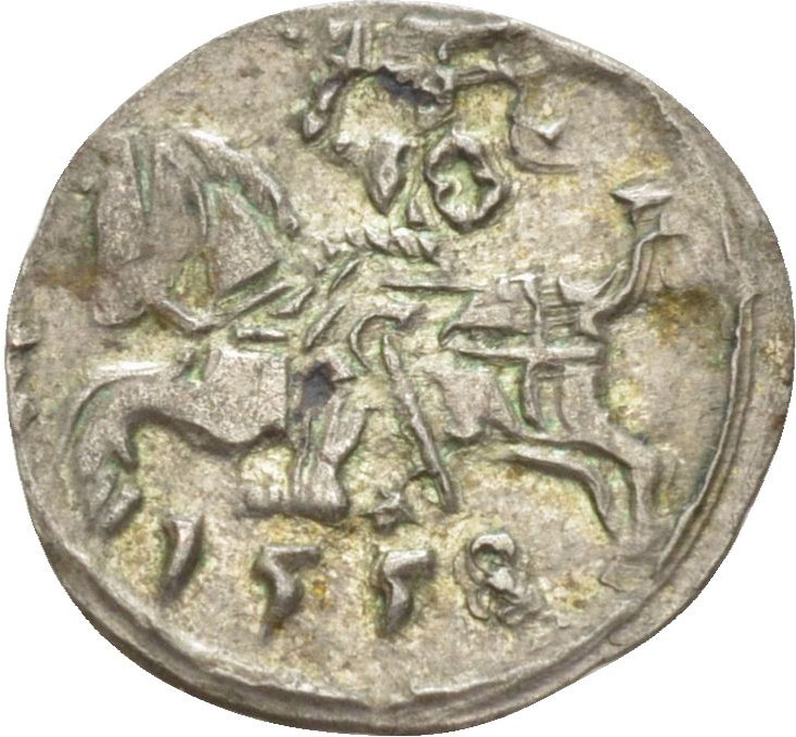 Серебряная монета Денарий Средневековой Литвы