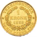 Золота монета 1 крона Австро-Угорщини.