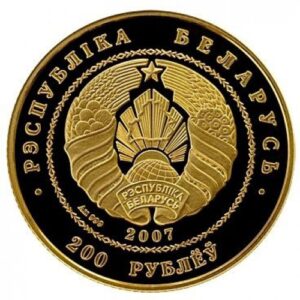 Золотая монета 200 рублей Белоруссии