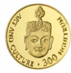 Золота монета 300 Нгултрумів (300 Ngultrums) Бутану