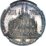 Серебряная монета 2 Гульдена (2 Guldens) Австро-Венгрия