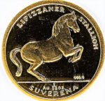 Золота монета 1/25 Суверена (1/25 Suverena) Боснія та Герцеговина