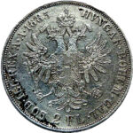 Серебряная монета 2 Флорина (2 Florins) Австро-Венгрия