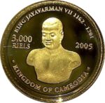 Золота монета 3000 Рієлів (3000 Riels) Камбоджа