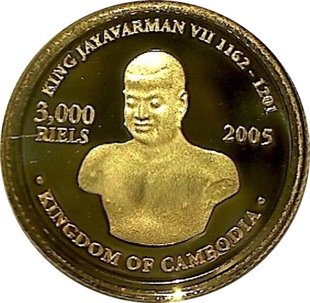 Золотая монета 3000 Риелей (3000 Riels) Камбоджа