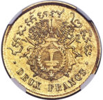 Золота монета 2 Франка (2 Francs) Камбоджа