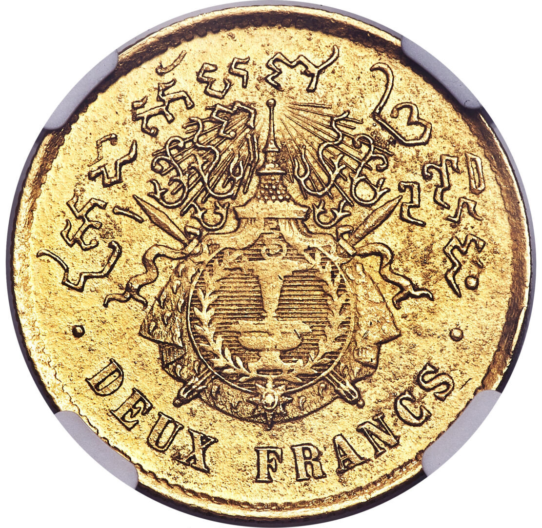 Золотая монета 2 Франка (2 Francs) Камбоджа