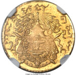 Золота монета 50 Сантімов (50 Centimes) Камбоджа