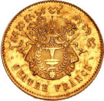 Золота монета 4 Франка (4 Francs) Камбоджа