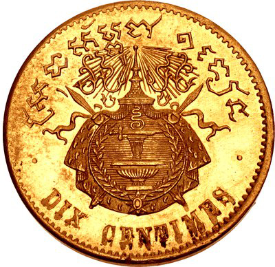 Золотая монета 10 Сантимов (10 Centimes) Камбоджа