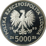 Серебряная монета 5000 Злотых (5000 Złotych) Польша