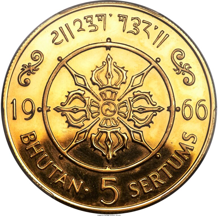 Золотая монета 5 Сертумов (5 Sertums) Бутана