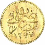 Золота монета 5 Піастрів, Кірш (5 Piastres, Qirsh) Єгипет