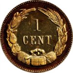 Золота монета 1 Cent (1 цент) США