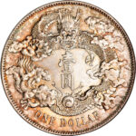 Серебряная монета 1 Доллар (1 Dollar) Китай