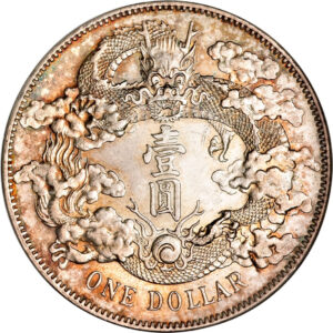 Серебряная монета 1 Доллар (1 Dollar) Китай