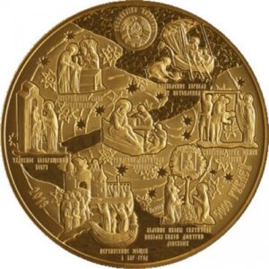 Золотая монета 5000 рублей Белоруссии