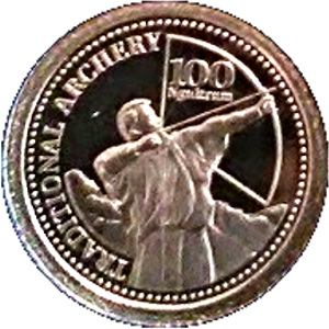 Золотая монета 100 Нгултрумов (100 Ngultrums) Бутана