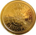 Золота монета 5000 Песет (5000 Pesetas) Іспанія