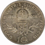 Серебряная монета 1 Крона (1 Corona) Австро-Венгрия