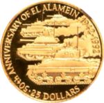 Золота монета 25 доларів Белізу