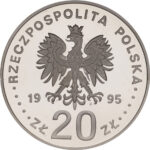 Серебряная монета 20 Злотых (20 Złotych) Польша