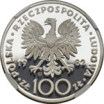Серебряная монета 100 Злотых (100 Złotych) Польша