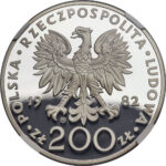Серебряная монета 200 Злотых (200 Złotych) Польша