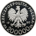 Серебряная монета 200 000 Злотых (200 000 Złotych) Польша