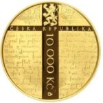 Золота монета 10 000 Крон (10 000 Korun) Чехія