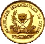 Золота монета 10 Сенгі (10 Sengis) Конго