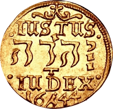 Золотая монета ½ Дуката (½ Ducat) Дания